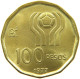 ARGENTINA 100 PESOS 1977 #s102 0083 - Argentina