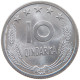 ALBANIA 10 QINDARKA 1969 #s089 0443 - Albanien