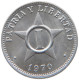 CUBA 1 CENTAVO 1970 #s089 0281 - Kuba