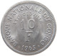 CONGO 10 FRANCS 1965 #s090 0011 - Congo (República Democrática 1964-70)