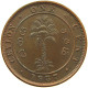 CEYLON CENT 1937 #s093 0397 - Sri Lanka