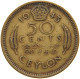 CEYLON 50 CENTS 1943 #s089 0197 - Sri Lanka