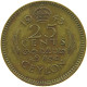 CEYLON 25 CENTS 1943 #s096 0581 - Sri Lanka (Ceylon)