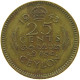 CEYLON 25 CENTS 1943 #s096 0581 - Sri Lanka