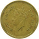 CEYLON 25 CENTS 1951 #s096 0583 - Sri Lanka