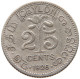 CEYLON 25 CENTS 1926 #s100 0821 - Sri Lanka