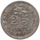 CEYLON 25 CENTS 1919 #s100 0815 - Sri Lanka