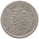 CEYLON 25 CENTS 1893 #s096 0511 - Sri Lanka (Ceylon)