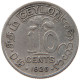 CEYLON 10 CENTS 1926 #s100 0669 - Sri Lanka (Ceylon)