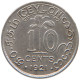 CEYLON 10 CENTS 1921 #s100 0683 - Sri Lanka