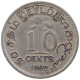 CEYLON 10 CENTS 1892 #s100 0657 - Sri Lanka