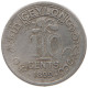 CEYLON 10 CENTS 1899 #s100 0653 - Sri Lanka (Ceylon)