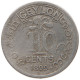 CEYLON 10 CENTS 1899 #s100 0653 - Sri Lanka