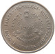 BURUNDI 10 FRANCS 1968 #s092 0153 - Birmania