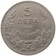 BULGARIA 5 LEVA 1930 #s090 0189 - Bulgarie