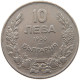 BULGARIA 10 LEVA 1930 #s092 0119 - Bulgarije