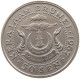 BRUNEI 50 SEN 1967 #s098 0001 - Brunei