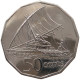 FIJI 50 CENTS 1994 #s098 0157 - Figi