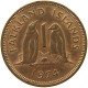 FALKLAND ISLANDS 1 CENT 1974 #s096 0597 - Falkland