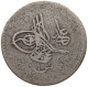 EGYPT OTTOMAN 1 QIRSH 1223/30 MAHMUD II. #s094 0353 - Egypte