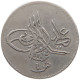 EGYPT OTTOMAN 1 QIRSH 1223/29 RARE TOP #s101 0151 - Egypte