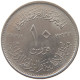 EGYPT EGYPT 10 PIASTRES 1970 #s090 0103 - Egypte