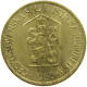 CZECHOSLOVAKIA KORUNA 1980 #s093 0347 - Czechoslovakia