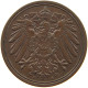 GERMANY EMPIRE 1 PFENNIG 1890 A #s096 0095 - 1 Pfennig