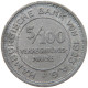 GERMANY 5/100 VERRECHNUNGSMARKE 1923 HAMBURG #s089 0549 - Autres & Non Classés