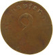 GERMANY 2 REICHSPFENNIG 1939 FEHLPRÄGUNG #s095 0201 - 2 Reichspfennig