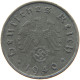 GERMANY 10 REICHSPFENNIG 1940 A #s095 0041 - 10 Reichspfennig