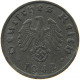 GERMANY 1 REICHSPFENNIG 1942 A #s091 1091 - 1 Reichspfennig