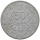 GUINEA 5 CAURIS 1971 #s089 0423 - Guinee