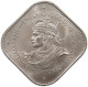 GUERNSEY 10 SHILLINGS 1966 #s092 0223 - Guernsey