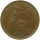 GREAT BRITAIN FARTHING 1933 #s096 0167 - B. 1 Farthing