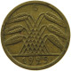 GERMANY WEIMAR 5 REICHSPFENNIG 1925 G #s091 0811 - 5 Rentenpfennig & 5 Reichspfennig