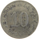 GERMANY NOTGELD 10 PFENNIG 1920 OHLIGS #s100 0509 - Autres & Non Classés