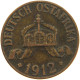 GERMANY HELLER 1912 J EAST AFRICA OSTAFRIKA #s100 0351 - Deutsch-Ostafrika