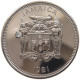 JAMAICA 20 CENTS 1981 #s097 0041 - Jamaica