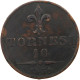 ITALY STATES 10 TORNESI 1859 NAPLES SICILY Francesco II. 1859-1869 #sm12 0261 - Sicile