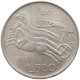 ITALY 500 LIRE 1961 #s094 0051 - 500 Liras