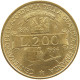 ITALY 200 LIRE 1996 #s089 0219 - 200 Lire