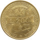 ITALY 200 LIRE 1996 #s089 0219 - 200 Liras