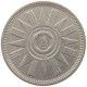 IRAQ 50 FILS 1959 #s094 0197 - Irak