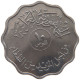 IRAQ 10 FILS 1975 #s092 0271 - Iraq