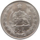 IRAN 5 RIALS 1352 #s092 0275 - Iran