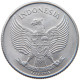 INDONESIA 25 SEN 1955 #s090 0079 - Indonésie