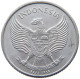 INDONESIA 25 SEN 1955 #s098 0029 - Indonésie