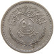 IRAQ 50 FILS 1959 #s101 0339 - Iraq