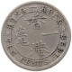 HONG KONG 10 CENTS 1898 #s100 0783 - Hong Kong